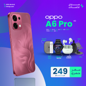 OPPO A6 PRO 4G
