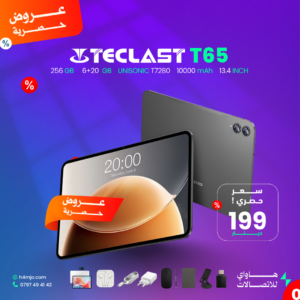 TECLAST T65