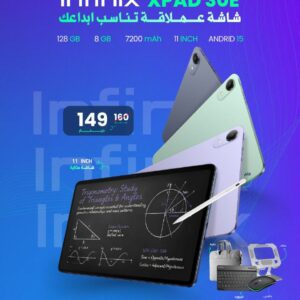 INFINIX XPAD 30E
