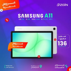 SAMSUNG TAB A11