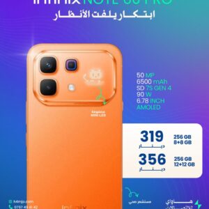 INFINIX NOTE 60 PRO