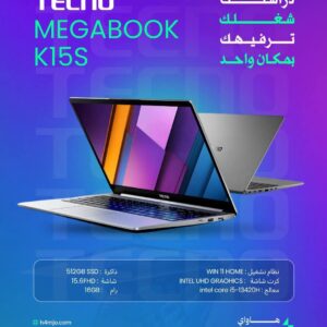 TECNO MEGABOOK K15S