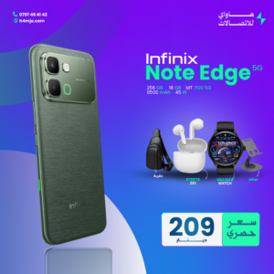 Infinix Note Edge 5G 256GB 16GB