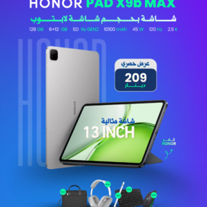 Honor Pad X9b Max 128GB 6+12GB Sd 6s GEN2 10100mAh 13"