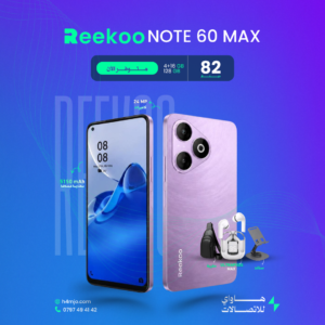 REEKOO NOTE 60 MAX