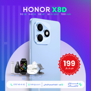 HONOR X8d 512 GB