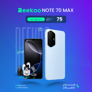 REEKOO NOTE 70 MAX