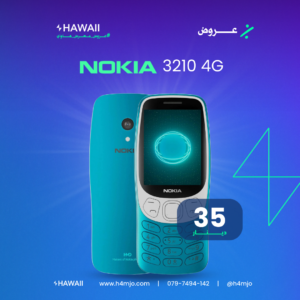 Nokia 3210 4G
