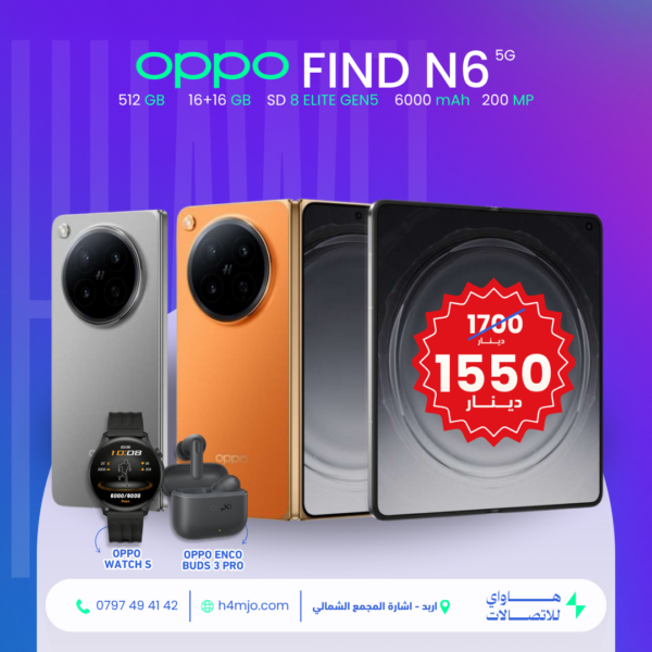 OPPO Find N6 5G 512GB 16+16GB