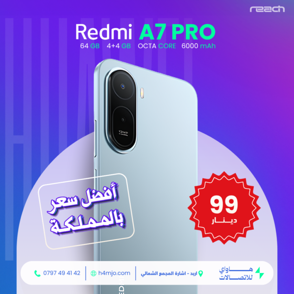 Redmi A7 Pro 64GB 4+4GB