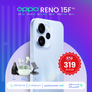 OPPO RENO 15F