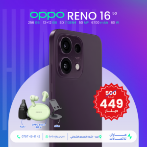 OPPO RENO 16