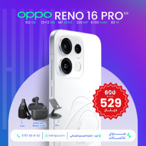OPPO RENO 16 PRO