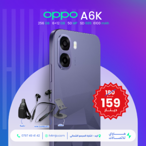 OPPO A6K