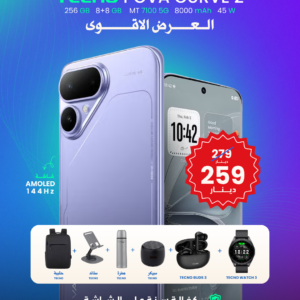 TECNO POVA CURVE 2