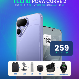 TECNO POVA CURVE 2