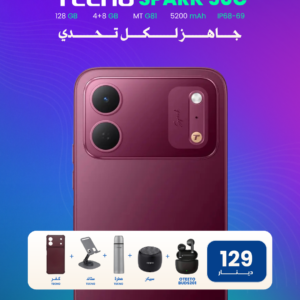 Tecno Spark 50C 128GB 4+8GB