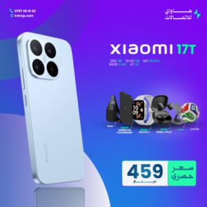 XIAOMI 17T