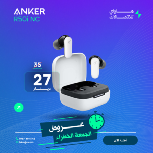 Anker R50i Nc Earbuds