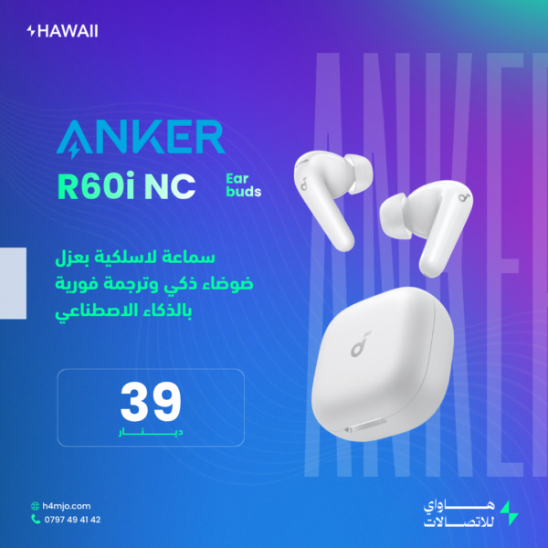 ANKER soundcore R60i NC Earbuds