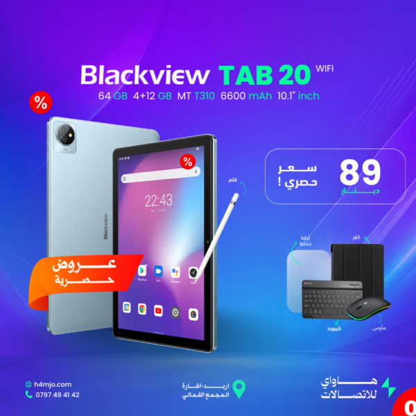 Blackview TAB 20 WIFI 64GB 4+12GB MT T310 6600mAh 10.1"