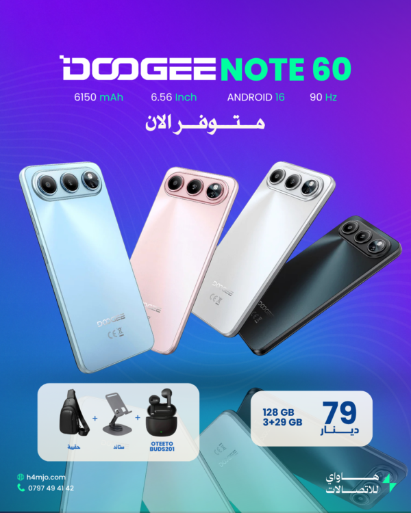 Doogee Note 60 128GB 3+29GB