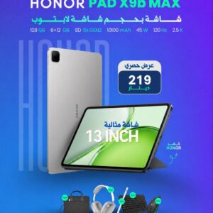 Honor Pad X9b Max 128GB 6+12GB Sd 6s GEN2 10100mAh 13"