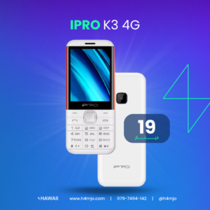 Ipro K3 4G