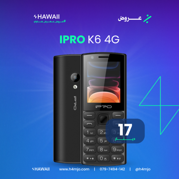 Ipro K6 4G