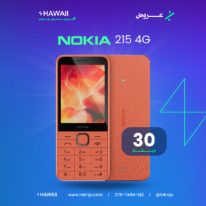 Nokia 215 4G