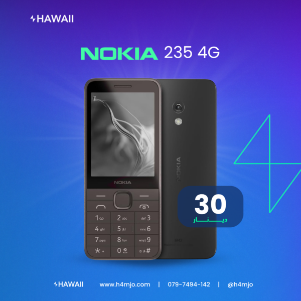 Nokia 235 4G