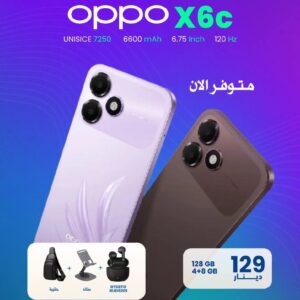 OPPO X6C 128GB 4+8GB