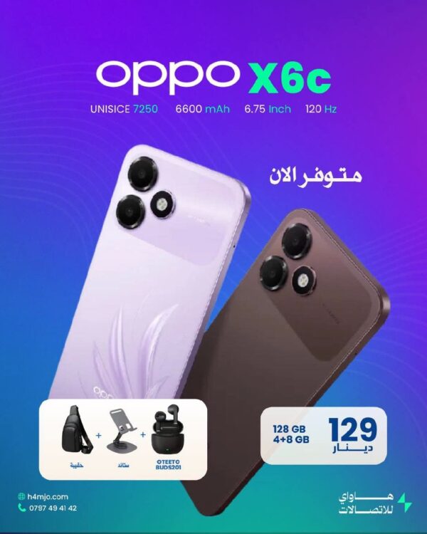 OPPO X6C 128GB 4+8GB