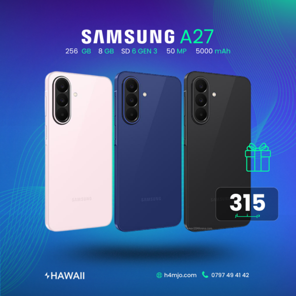 Samsung A27 5G 256GB 8GB