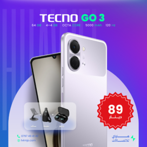 Tecno Go 3 64GB 4+4GB
