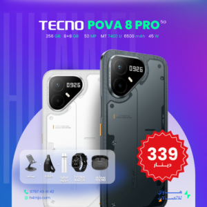 Tecno Pova 8 Pro 256GB 8+8GB